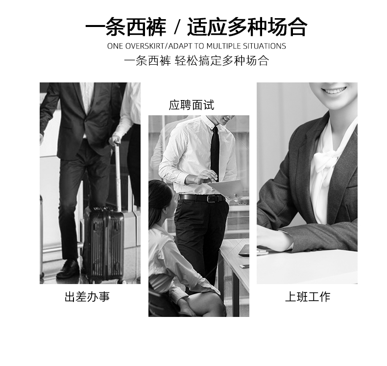 Comfortable slim fit business professional trousers for women 81-8903 women trousers