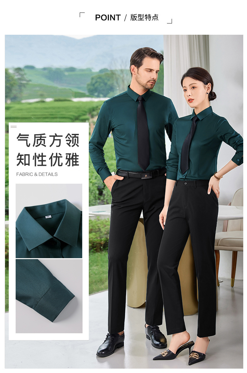 Business slim fit short-sleeved shirt for men DY1-TL8801 short-sleeved men