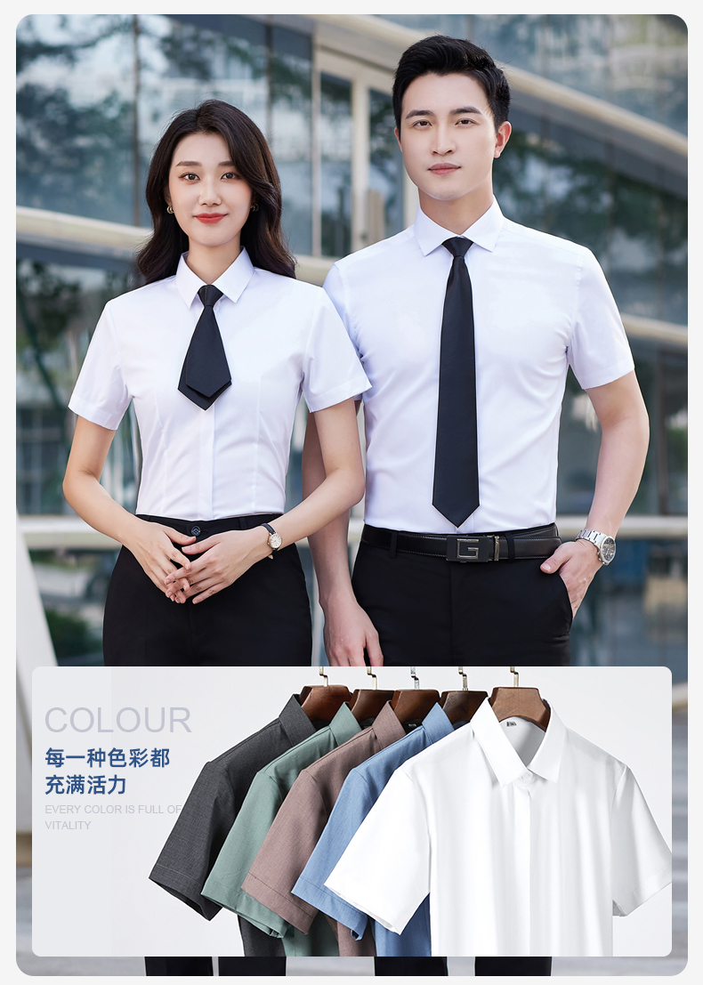 High quality elastic business short-sleeved shirt for men and women 81-693 women short-sleeved