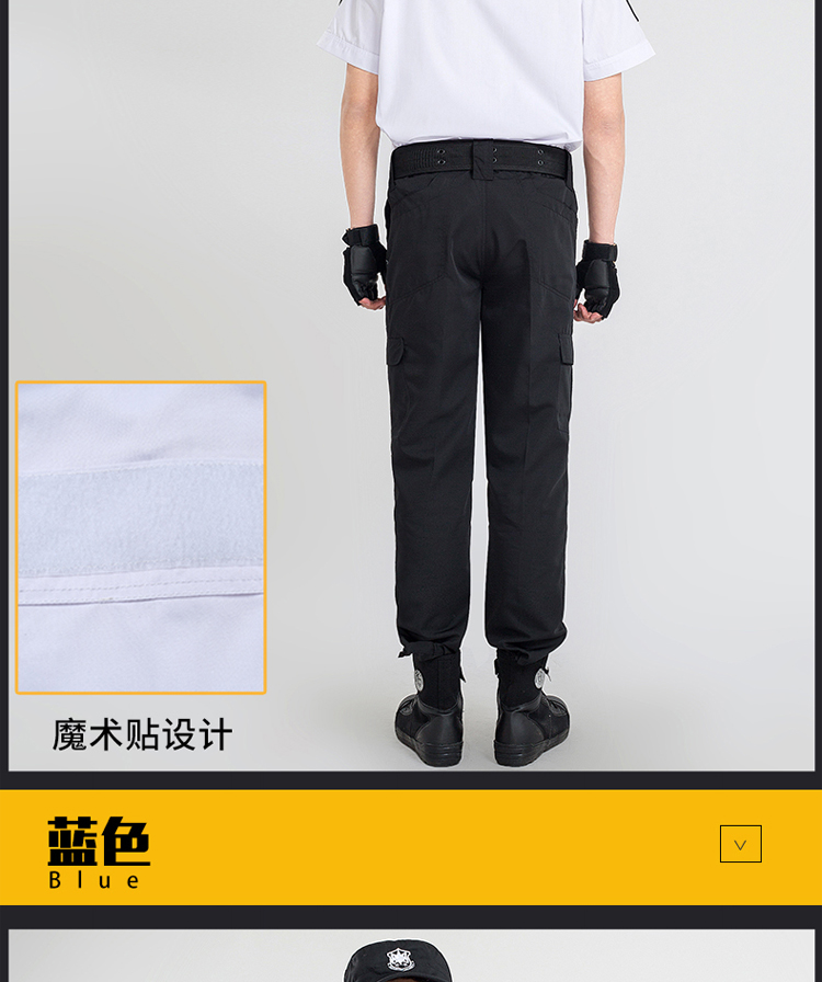 Twill cotton security suit H13-178 short-sleeved suit (without accessories)