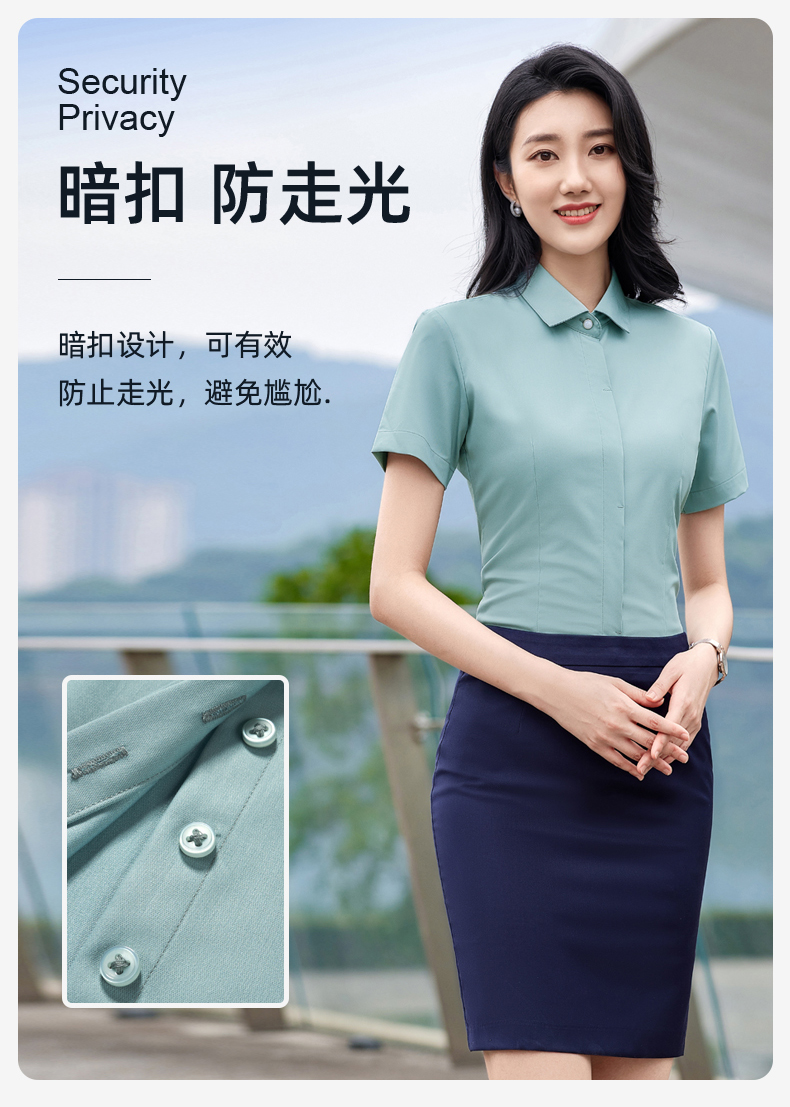 Bamboo fiber business long-sleeved shirt for men and women 81-696 long-sleeved women