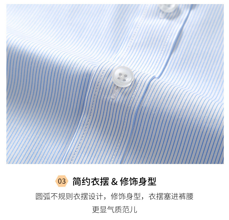 Pinstripe professional short-sleeved shirt couple models 81-8230 long-sleeved women models