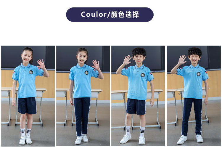 Summer class uniform sports school uniform short-sleeved plus long pants suit KA-403-2018 (no badge) (short-sleeved + shorts)