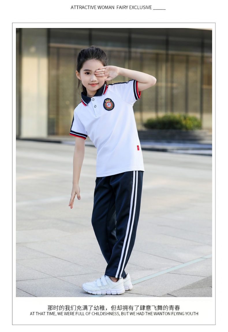 Summer elementary and middle school students junior high school students sports meeting short-sleeved school uniform set KA-870-9801 (without badge)