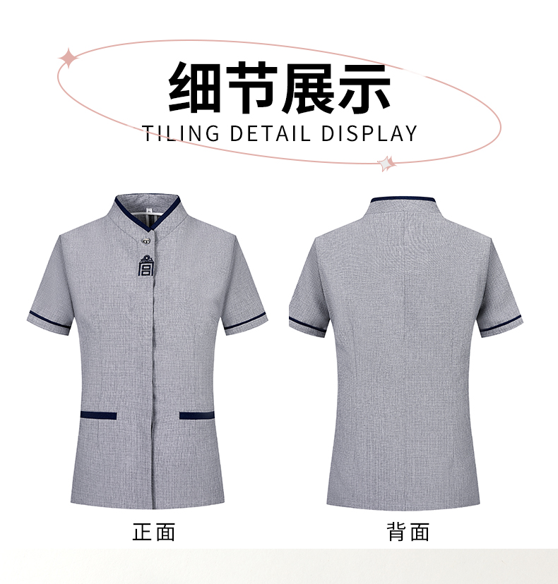 Linen breathable hotel cleaning clothes short-sleeved top H14-011-015 women