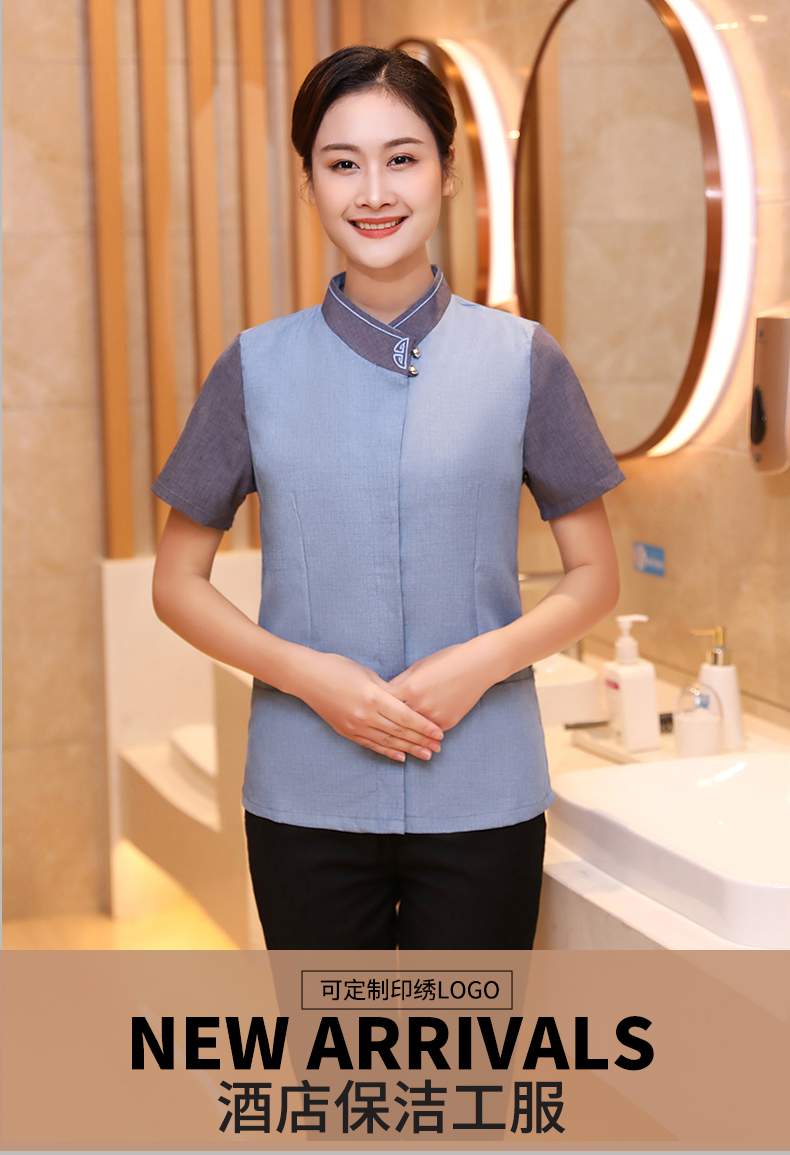 Collar flower hotel cleaning waiter work clothes women short-sleeved top H19-collar flower