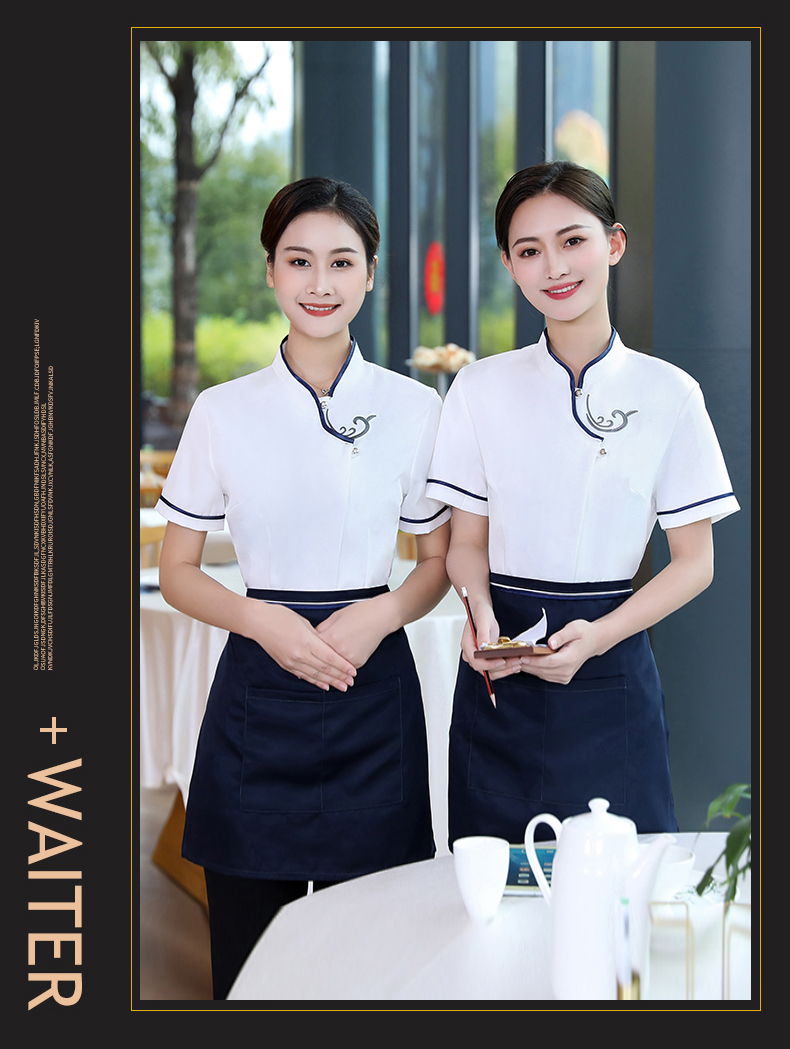 Embroidered Xiangyun Hotel Waiter Work Clothes Short Sleeve Top + Apron H19-Embroidered Xiangyun Women