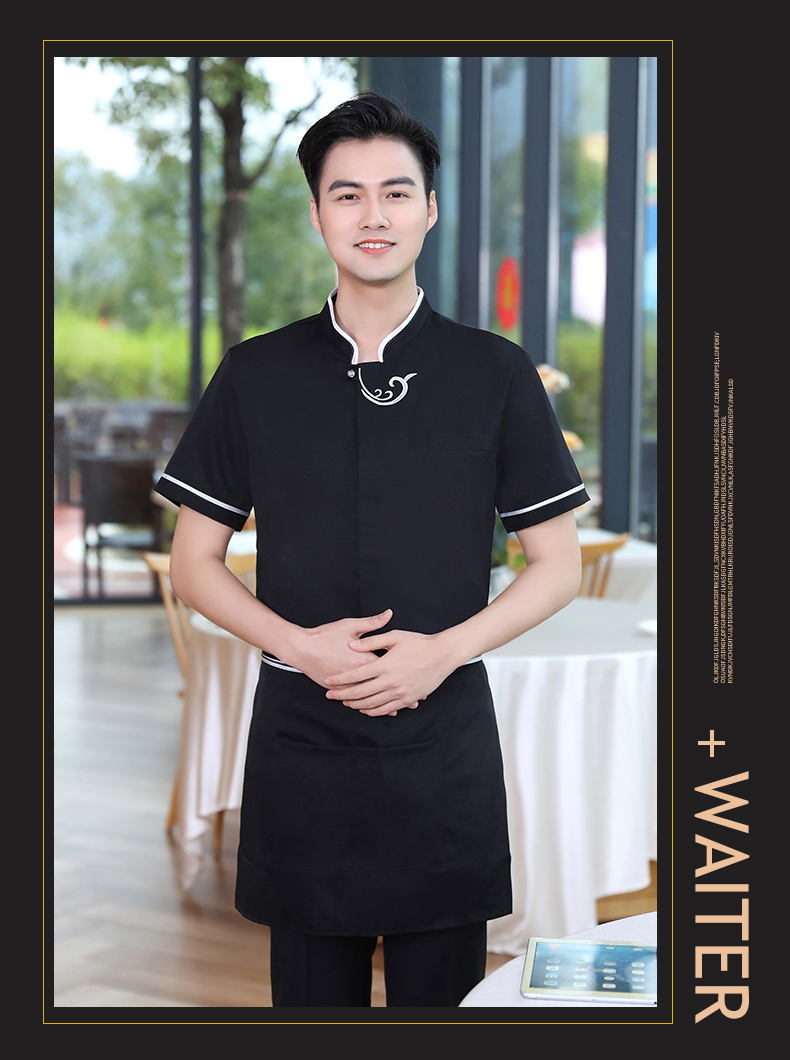 Embroidered Xiangyun Hotel Waiter Work Clothes Short Sleeve Top + Apron H19-Embroidered Xiangyun Women