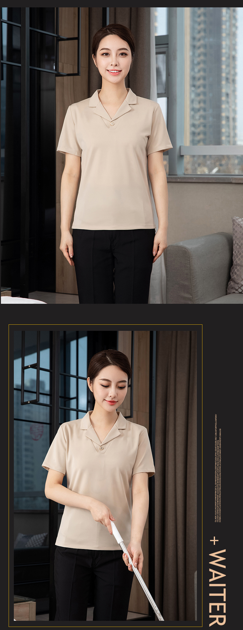 Three-button T-shirt restaurant hotel cleaning clothes short-sleeved top H27-three-button T-shirt women