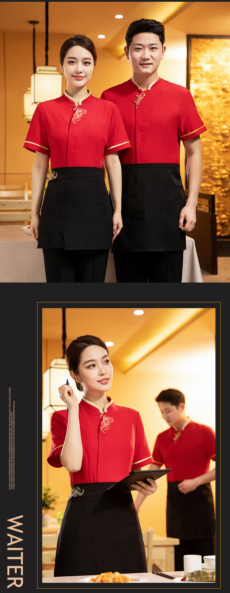 Butterfly Flower Restaurant Hot Pot Restaurant Hotel Waiter Work Clothes Short Sleeve Top H27-Butterfly Flower Men