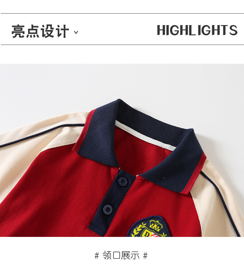 Leisure sports short-sleeved school uniforms for primary and secondary school students, class uniforms, sportswear suits, two-piece suits Z13-D68