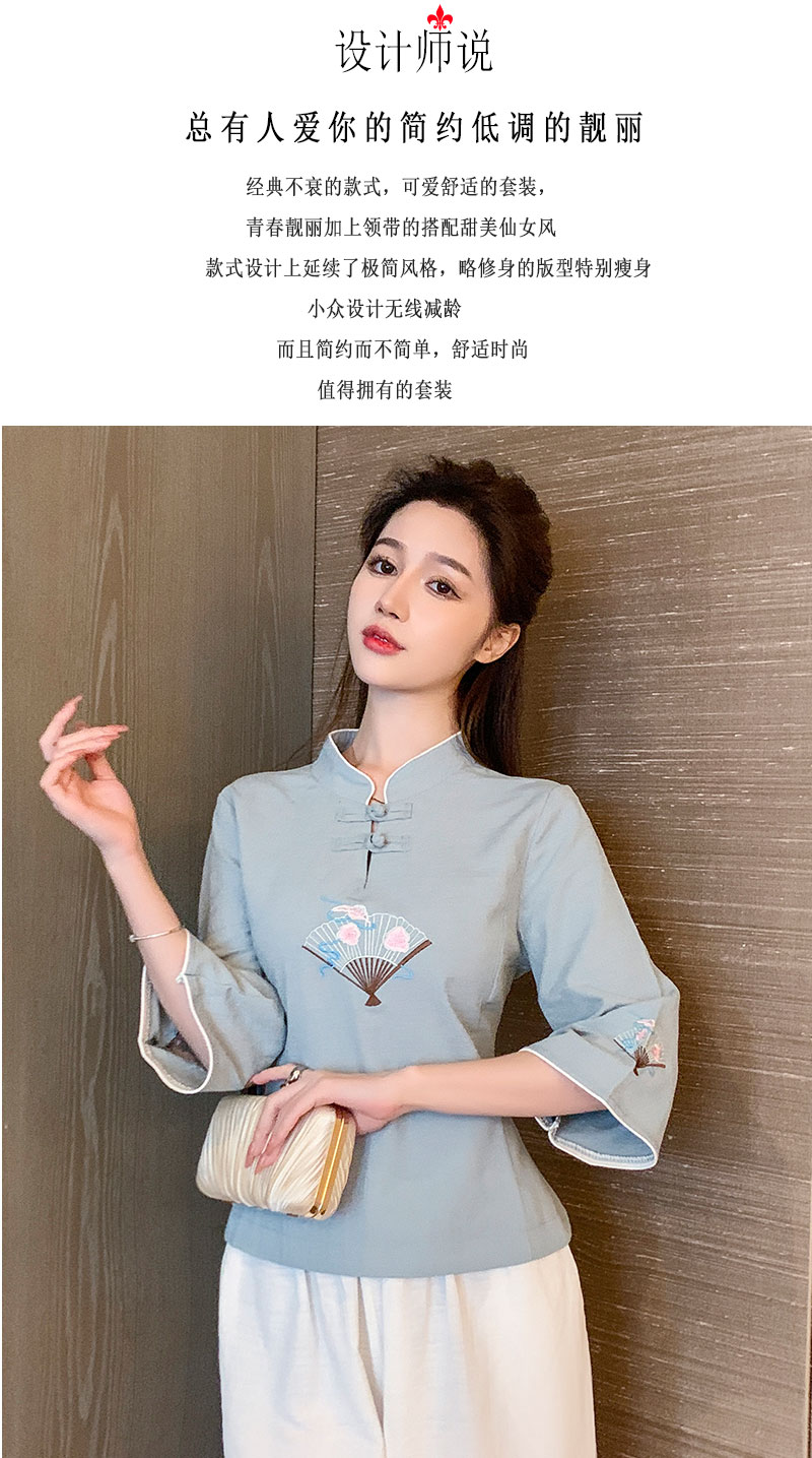 Foot massage technician beauty temperament slim mid-sleeve work clothes technician suit V02-1297