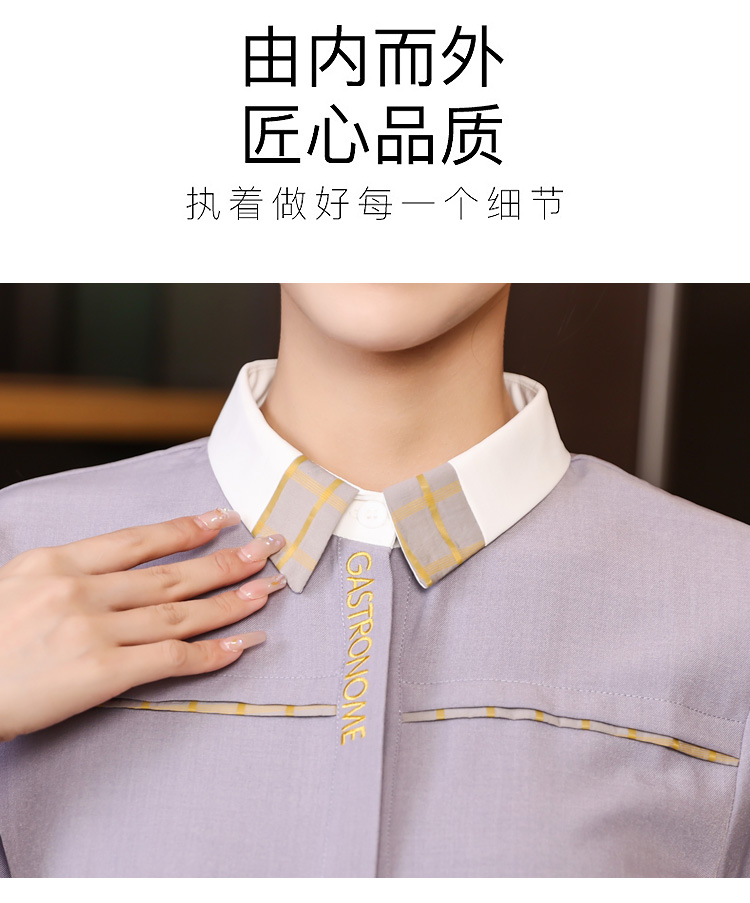 British style shirt catering long-sleeved waiter work clothes HD3-21-C001 women