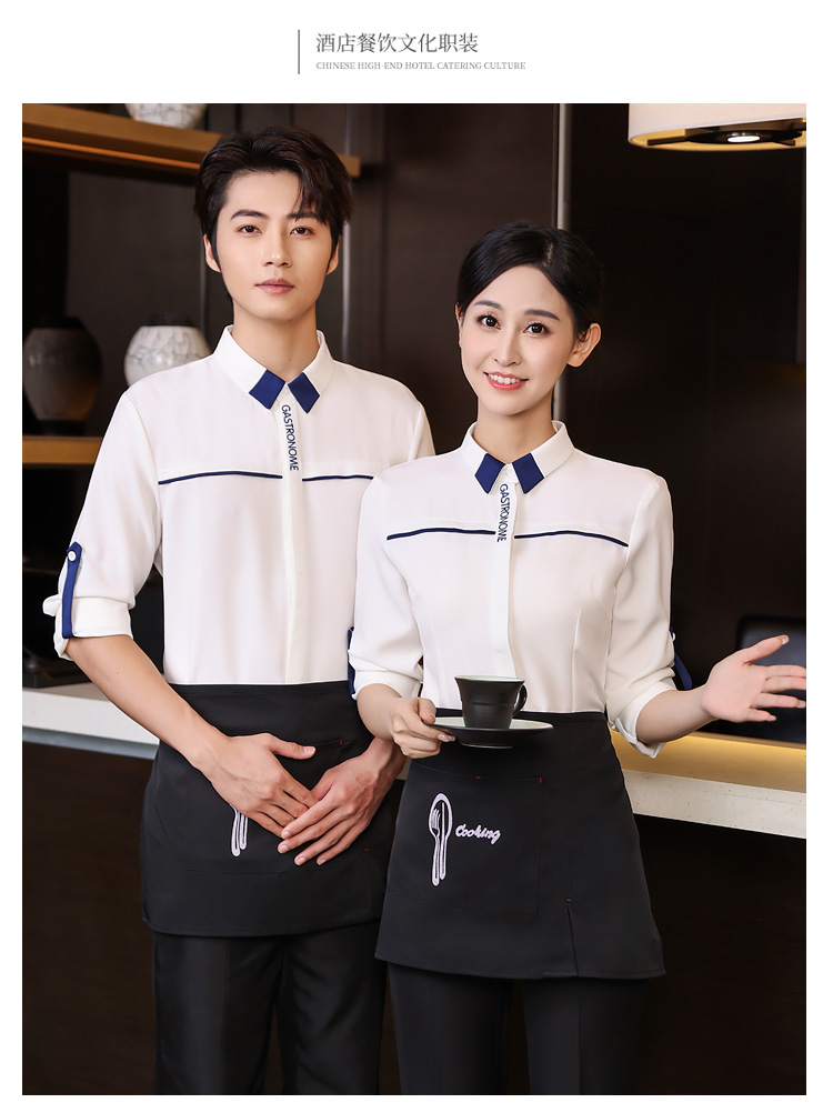 British style shirt catering long-sleeved waiter work clothes HD3-21-C001 women