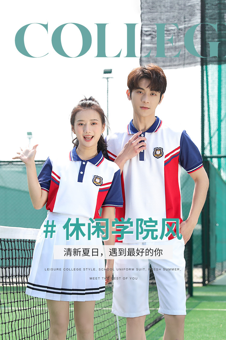 School uniform suit middle school student class uniform summer college style clothing H18-2023-1