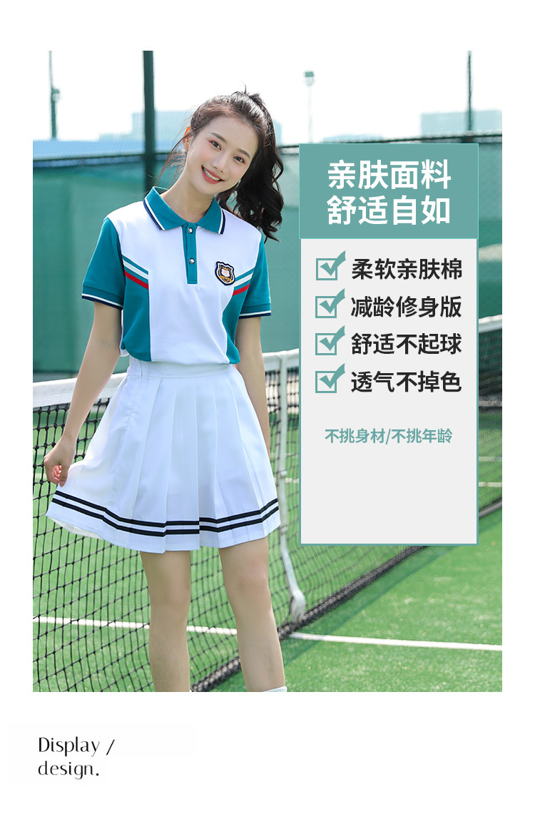 Summer middle school student uniform short-sleeved suit H18-2013-10