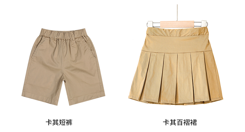 British style campus primary school student uniform summer shorts class uniform D11-2216