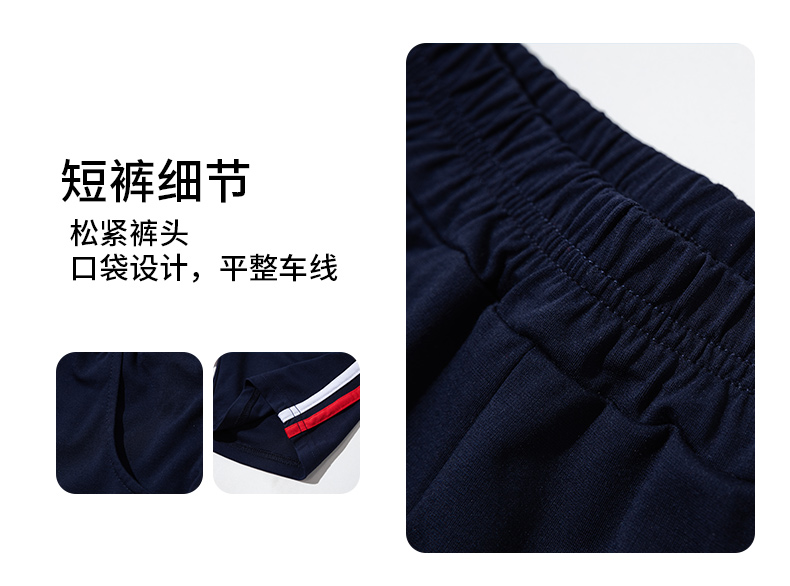 Chinese style round neck short sleeve school uniform for primary and secondary school students D11-2133