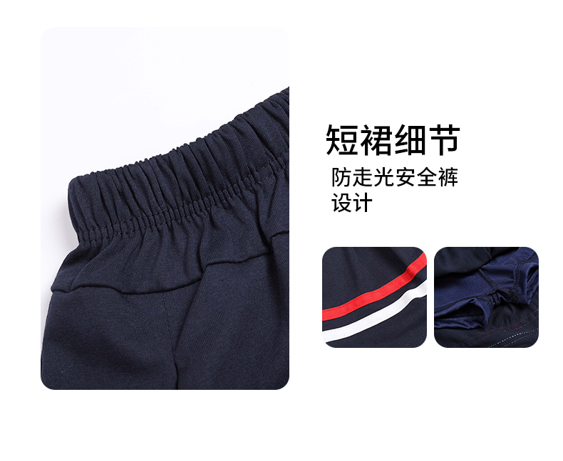 Chinese style round neck short sleeve school uniform for primary and secondary school students D11-2133