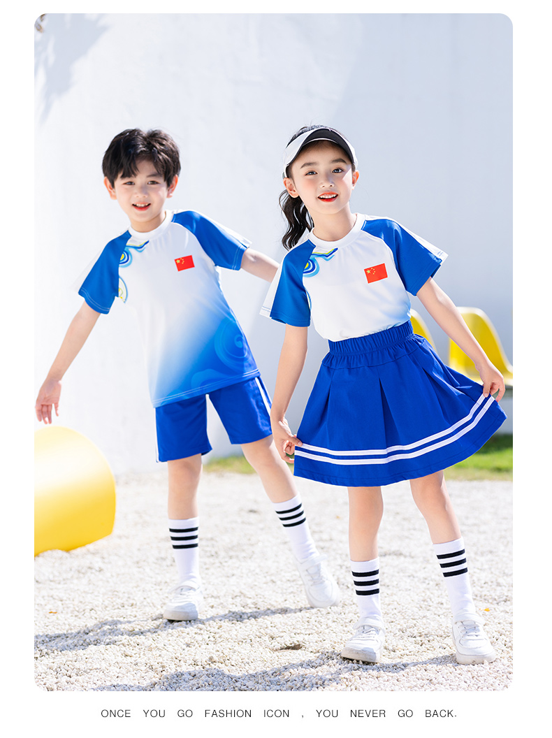 Chinese style round neck short sleeve school uniform for primary and secondary school students D11-2133