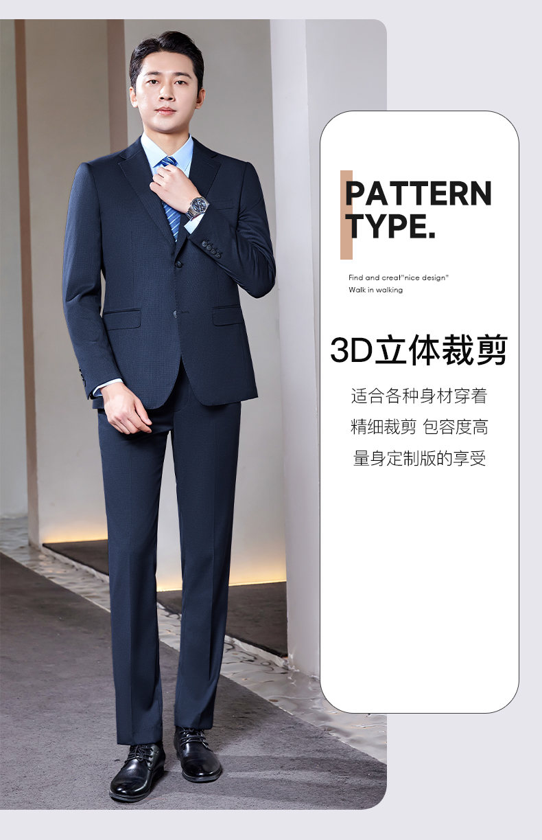 Business houndstooth slim-fit suit jacket for men and women DY9-550 suit jacket