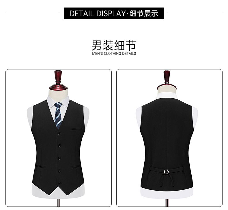 400g color-spun four-way stretch slim suit vest 129-6388 women vest