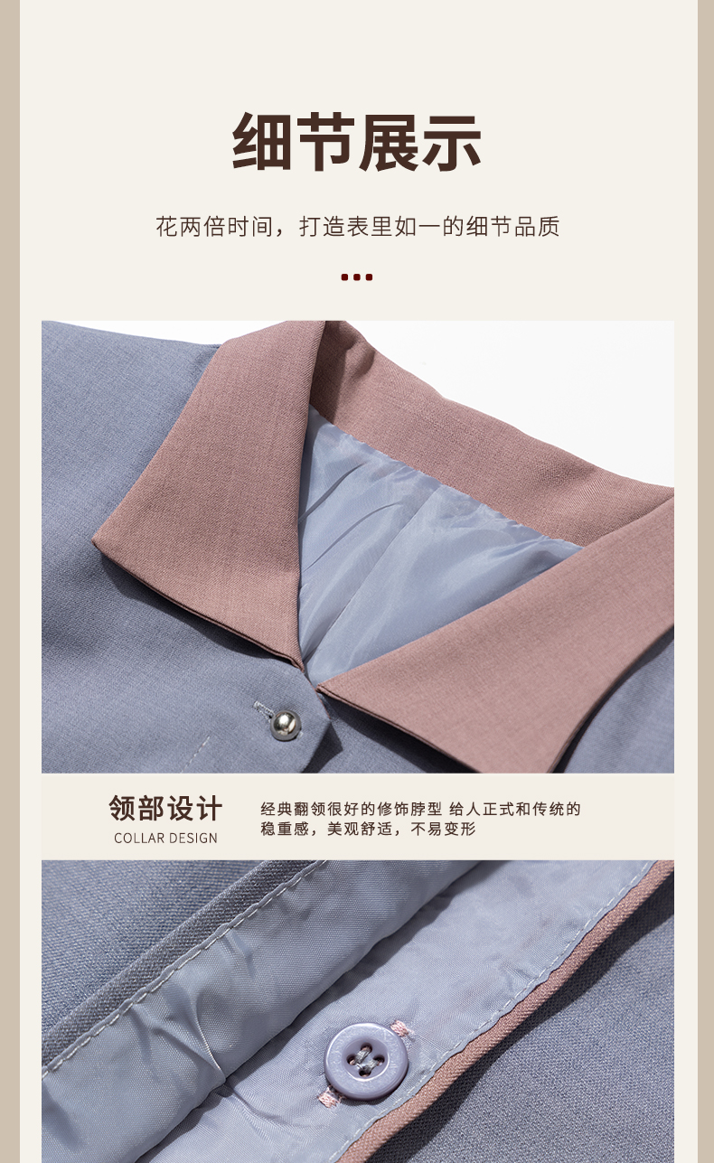 Net celebrity linen lapel cleaning clothes long-sleeved top H20-C23-8056 men