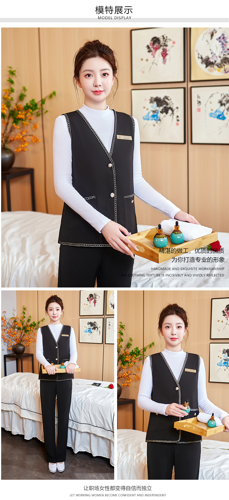 Solid color long-sleeved beauty technician vest suit DM2-23521 pants