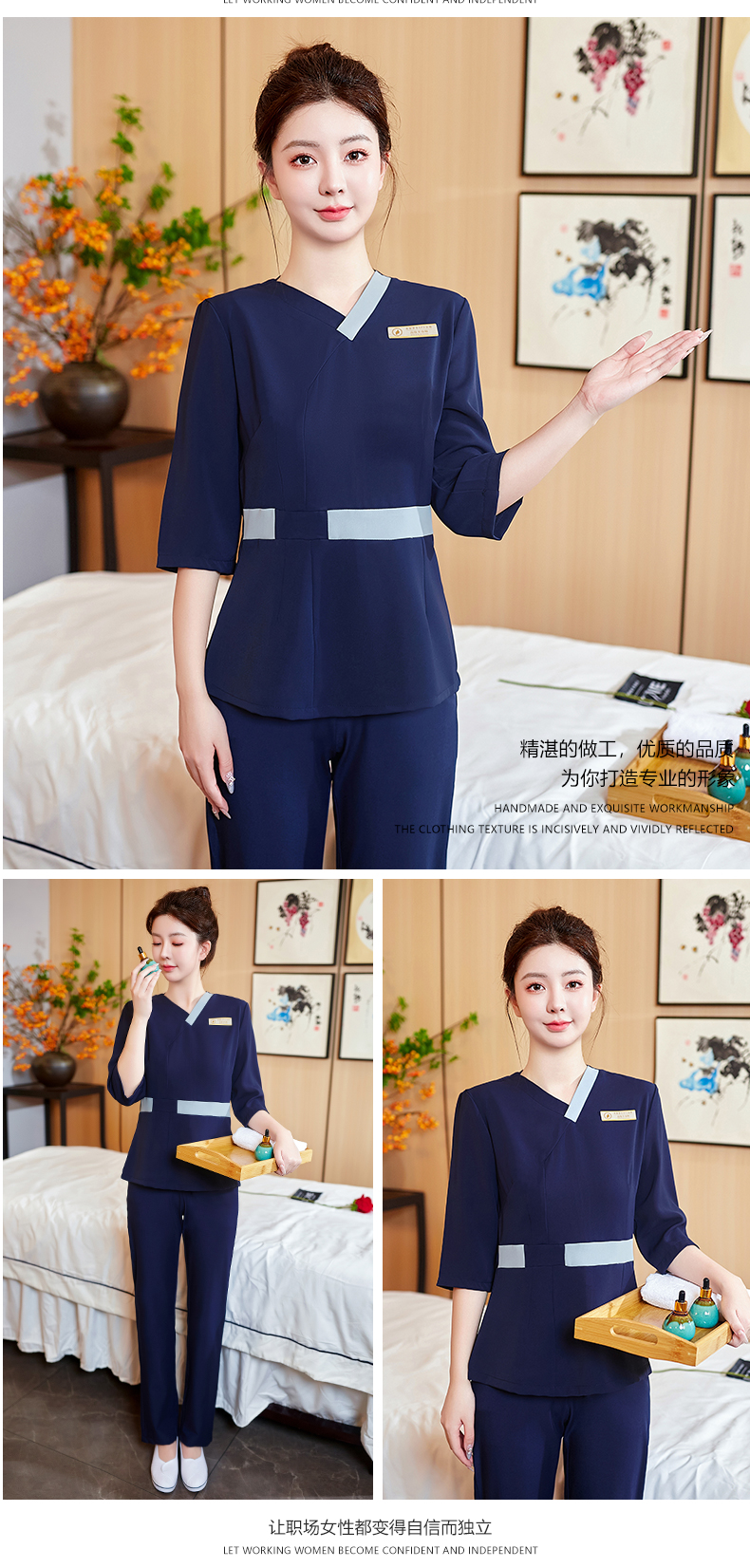 Slim beauty hotel work clothes mid-sleeve suit DM2-23667 trousers