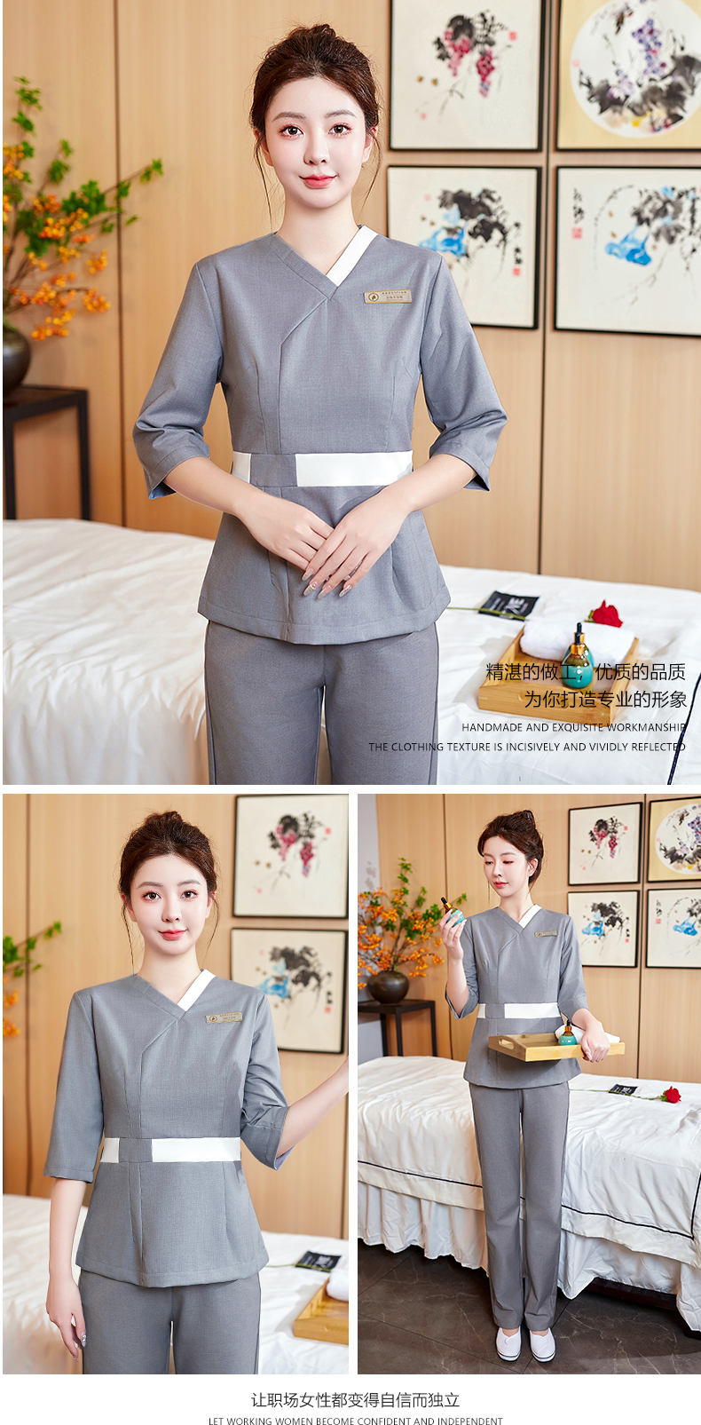 Slim beauty hotel work clothes mid-sleeve suit DM2-23667 trousers