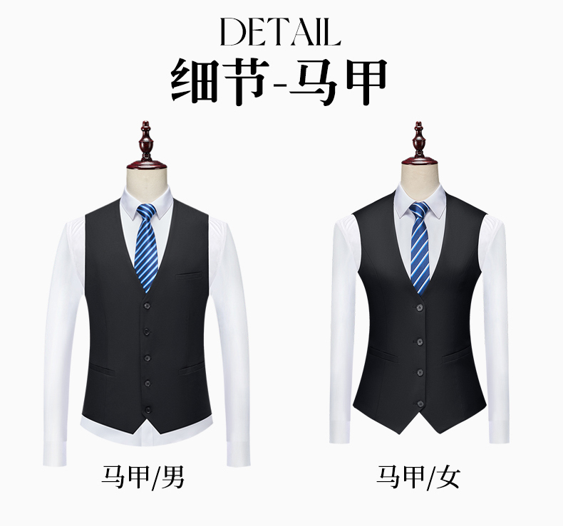 Color-spun elastic business suit vest 81-5599 men vest