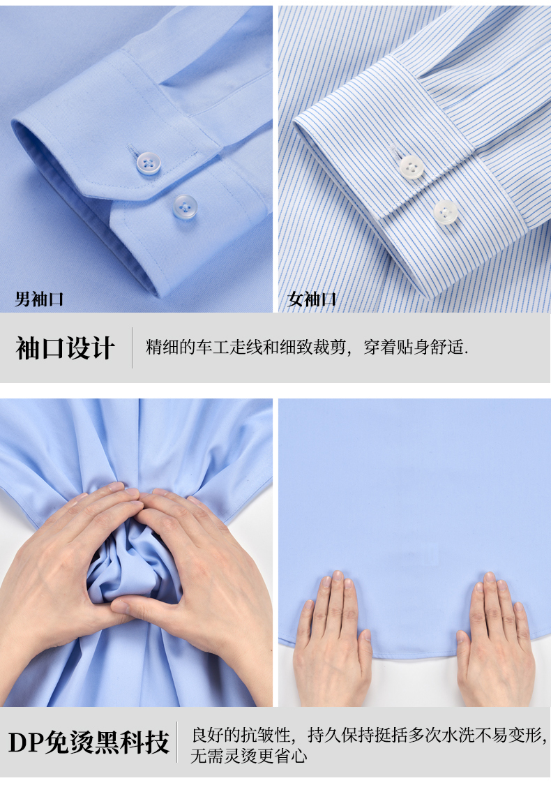 80s pure cotton blue stripe DP iron-free short-sleeved shirt 81-6612 women short-sleeved shirt