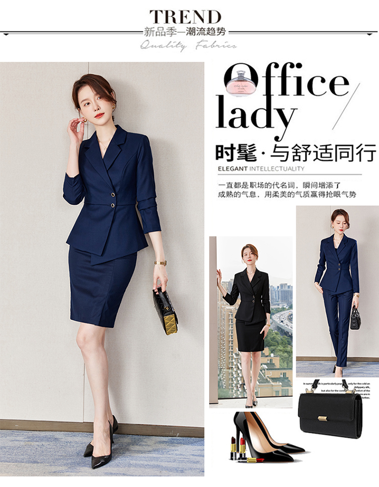 Temperament goddess long-sleeved suit two-piece suit 173-9219 women suit