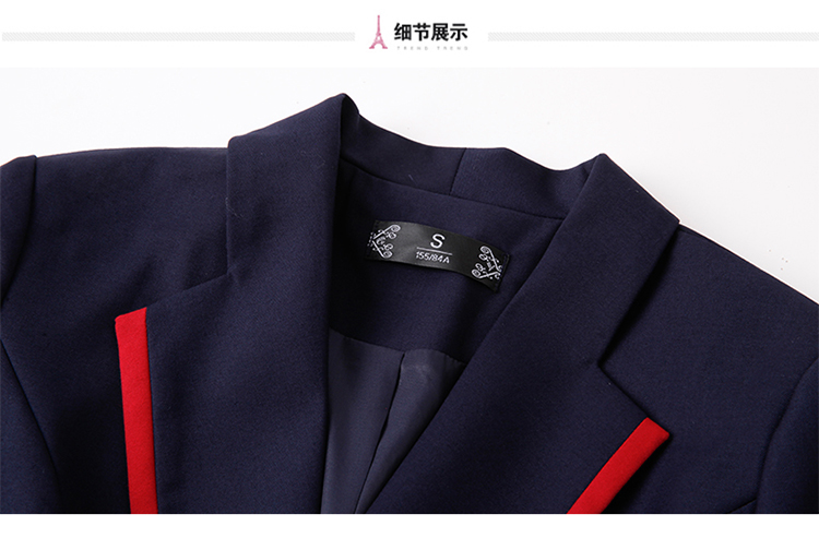 Professional stewardess uniform temperament two-piece suit 173-9300 female suit