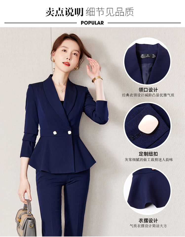 Fashionable urban ladies suit two-piece suit 173-9303 women suit