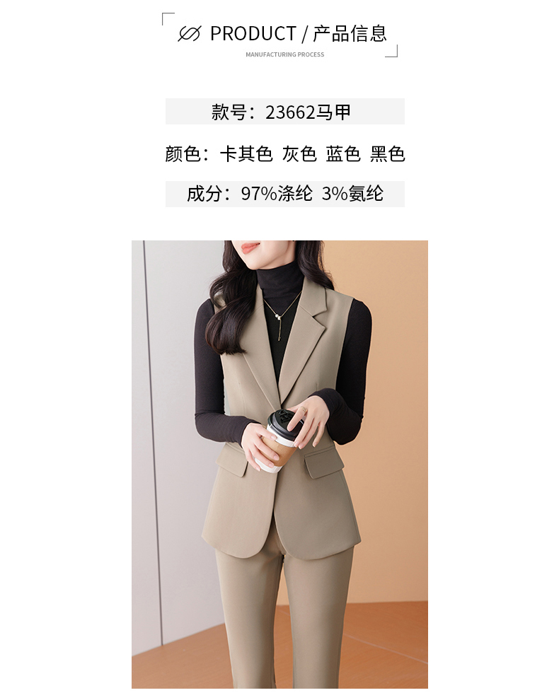 Business ladies professional collar suit vest 83-23662