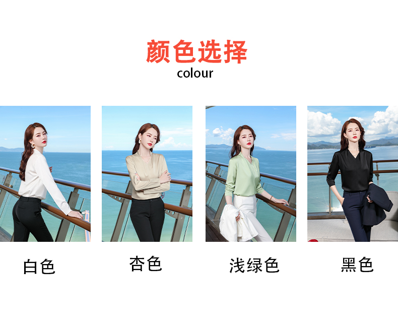 Acetate temperament professional suit women base coat DR1-9988