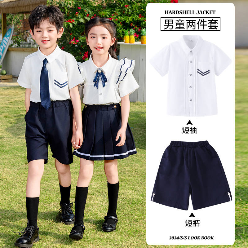 Soft and comfortable white striped collar sports school uniform suit 894-6417