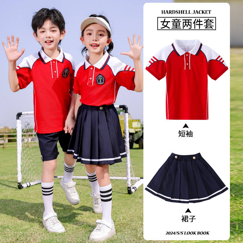 Versatile version lapel college style sports suit 894-2415