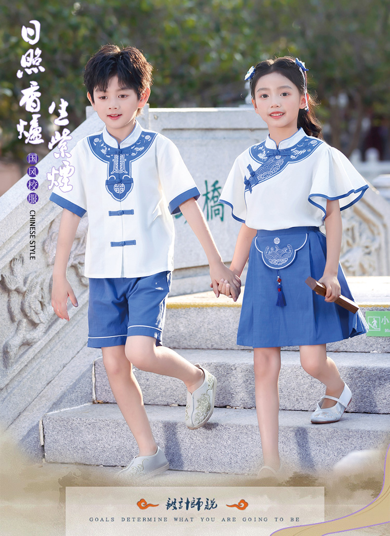 Comfortable and soft white and blue Chinese style school uniform suit 894-2429