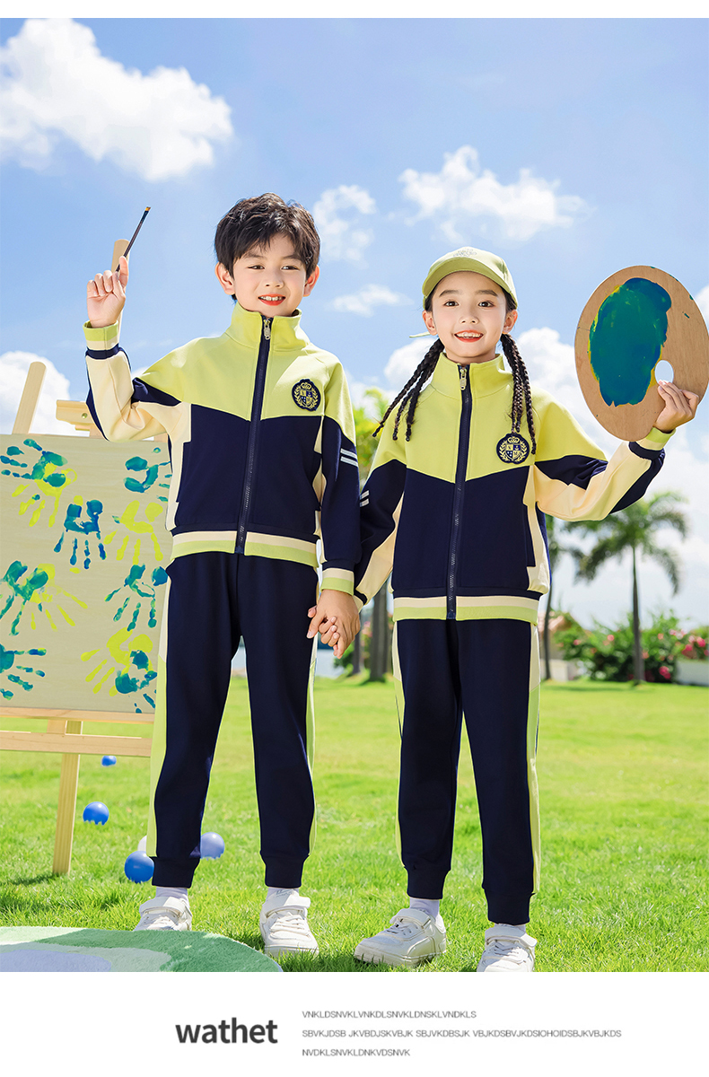 Children sports long-sleeved school uniform spring and autumn two-piece suit 215-9176