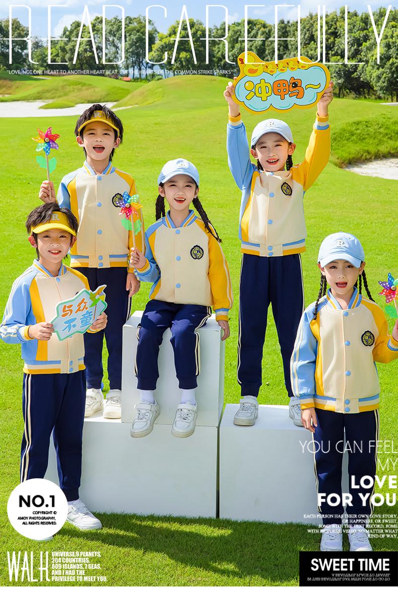 Children sports long-sleeved school uniform spring and autumn two-piece suit 215-9177