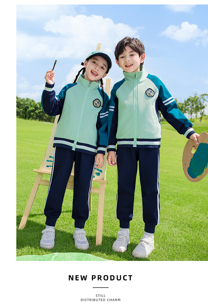 Children sports long-sleeved school uniform spring and autumn two-piece suit 215-9198