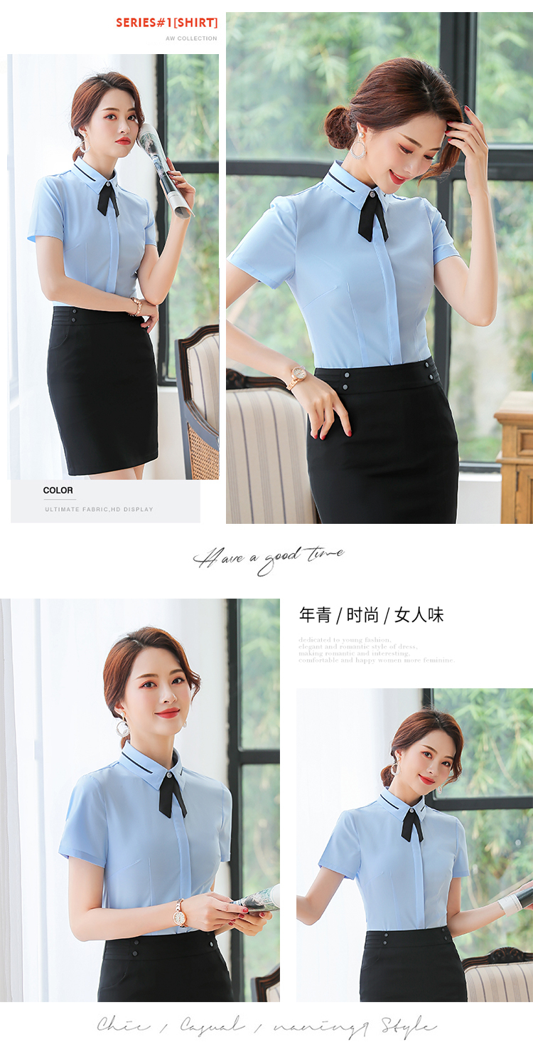 Commuter waist temperament professional short-sleeved shirt 50-301 short-sleeved shirt female