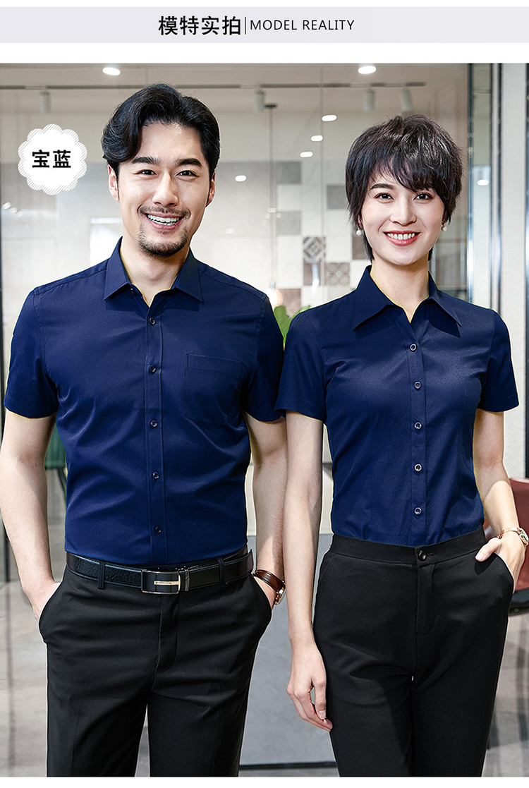 Temperament elegant V-neck short-sleeved shirt men and women 81-6230V short-sleeved shirt