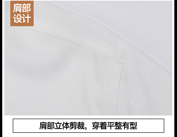 Hotel catering kitchen full breathable mesh chef uniform top H02-8812-8813