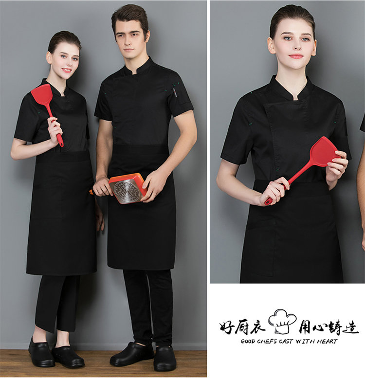 Full craft fine grain bar knot chef uniform top H02-20F097-100 short sleeve