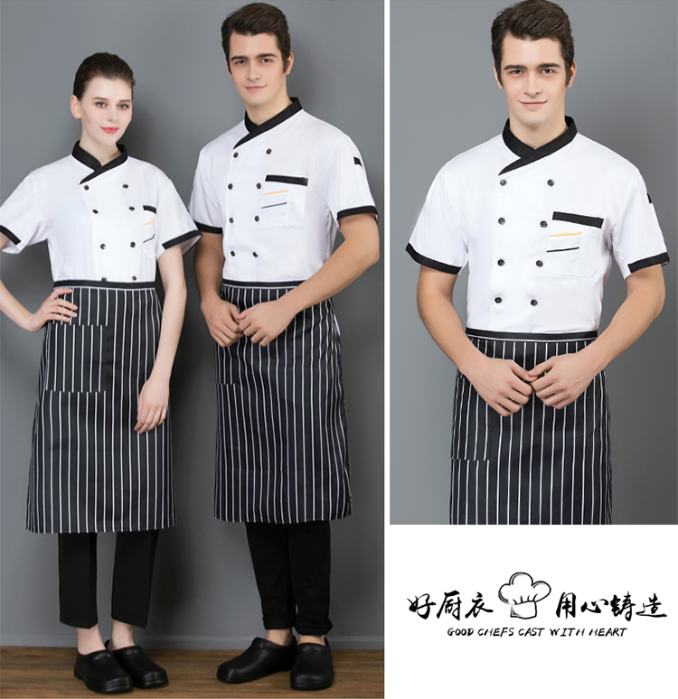 Slant collar and two-bar short-sleeved chef uniform top H02-20F136-138