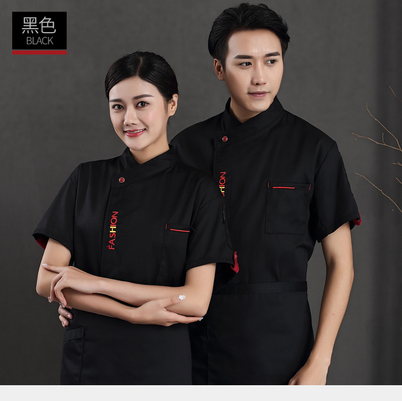 English placket short-sleeved chef uniform H12-C0201010