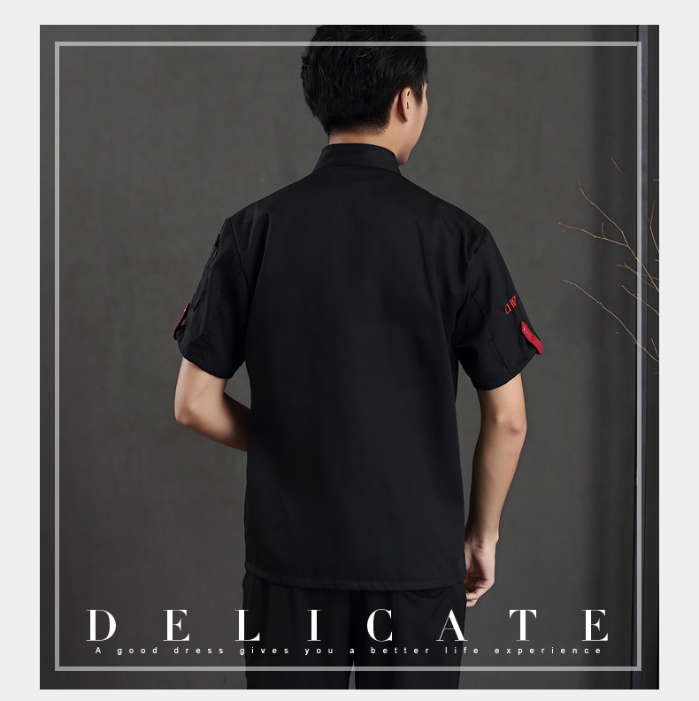 English placket short-sleeved chef uniform H12-C0201010